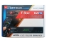 DEKODER DVB-T2 OPTICUM T-BOX H.265